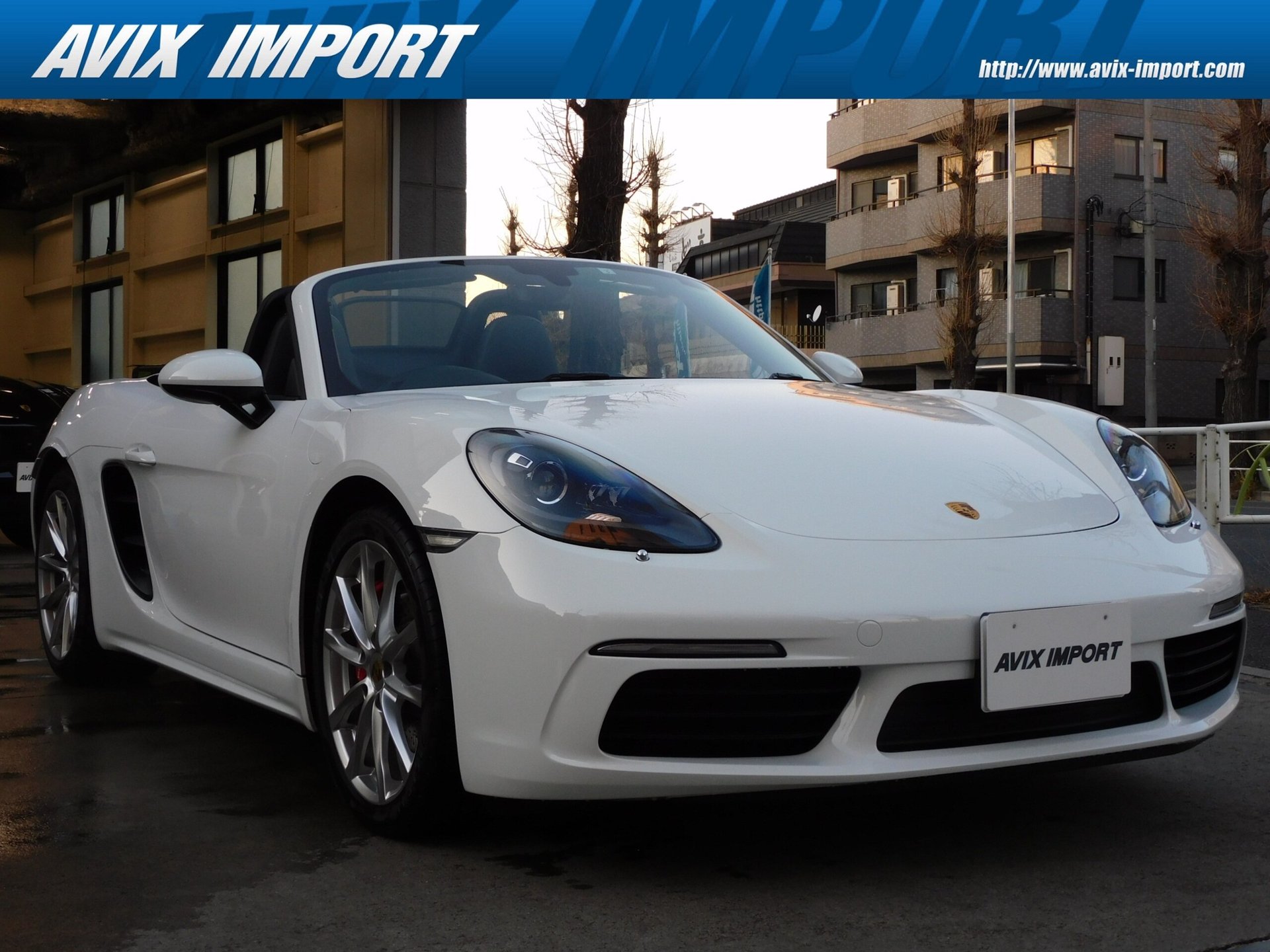 PORSCHE 718 - View 1