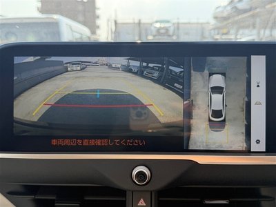 صورة مصغرة 16 لـ 2024 Toyota CROWN CROSSOVER