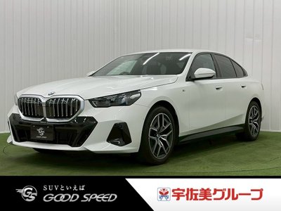 2024 BMW 5 SERIES — миниатюра 32