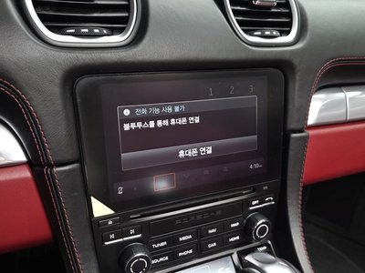 2019 Porsche 718 缩略图 21