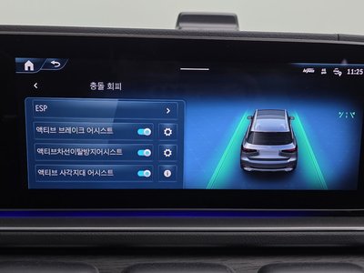 2024 Mercedes-BENZ GLS thumbnail 16