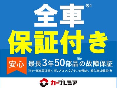 TOYOTA LAND CRUISER - 2