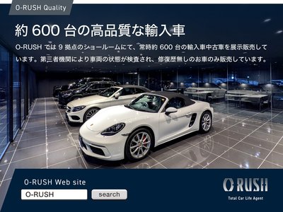 2020 Mercedes-BENZ E-CLASS 缩略图 42