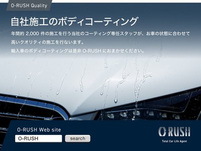 2020 Mercedes-BENZ E-CLASS 缩略图 49
