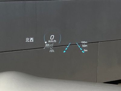 2020 Mercedes-BENZ E-CLASS 缩略图 31
