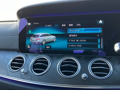2020 Mercedes-BENZ E-CLASS 缩略图 29