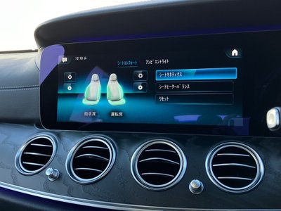 2020 Mercedes-BENZ E-CLASS 缩略图 25