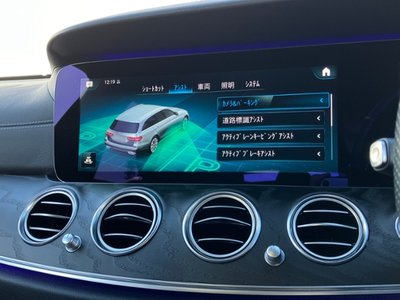 2020 Mercedes-BENZ E-CLASS 缩略图 28