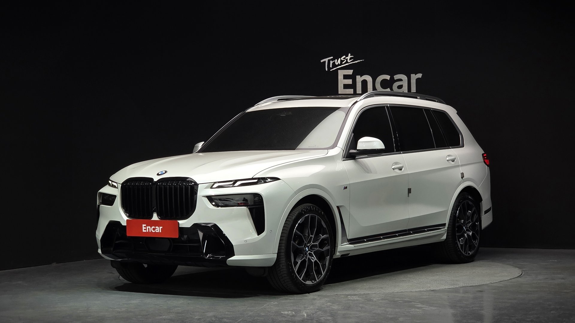 BMW X7 - View 1