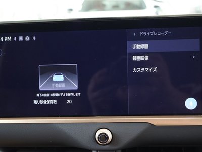 2025 Toyota CROWN SPORT photo 7