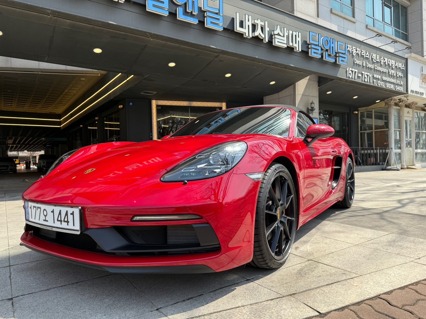 PORSCHE 718 - View 1