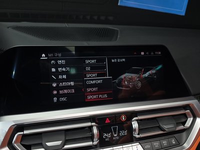 2022 BMW M4 thumbnail 23
