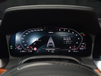 2022 BMW M4 thumbnail 11