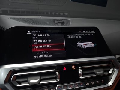 2022 BMW M4 thumbnail 22
