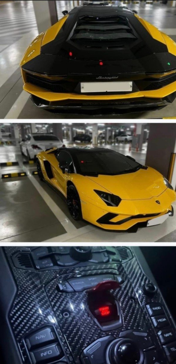 LAMBORGHINI AVENTADOR - View 1