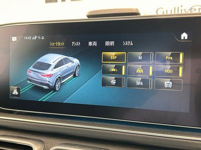 صورة 10 لـ 2022 Mercedes-BENZ GLE