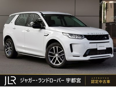 2026 LAND Rover DISCOVERY SPORT — фото 1