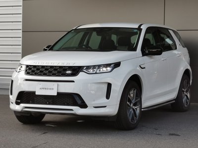 صورة مصغرة 26 لـ 2026 LAND Rover DISCOVERY SPORT