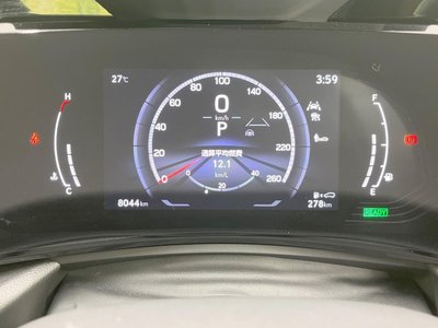 2023 Lexus NX — миниатюра 25