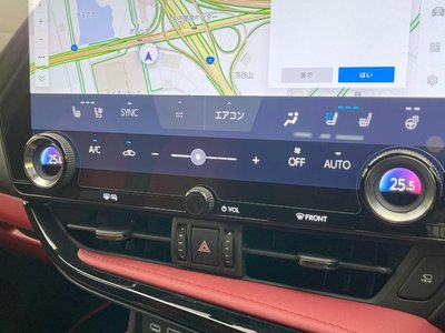 2023 Lexus NX — миниатюра 60