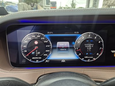 صورة 8 لـ 2017 Mercedes-BENZ S-CLASS