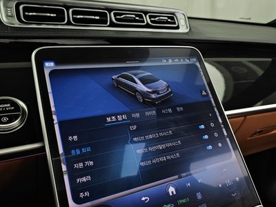 2025 Mercedes-BENZ S-CLASS 缩略图 22