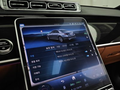 2025 Mercedes-BENZ S-CLASS 缩略图 36
