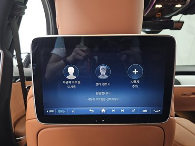 2025 Mercedes-BENZ S-CLASS 缩略图 25