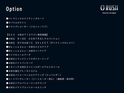 MERCEDES-BENZ C-CLASS AMG - 2