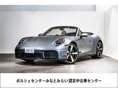 2025 Porsche 911 照片 1