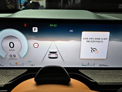 GENESIS GV80 - 8