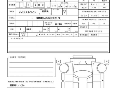 2024 Mercedes-BENZ G-CLASS AMG 缩略图 34