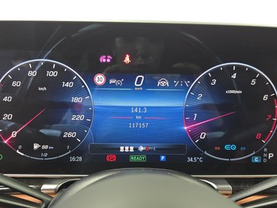 صورة 8 لـ 2021 Mercedes-BENZ S-CLASS