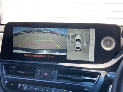 2023 Lexus ES 缩略图 9