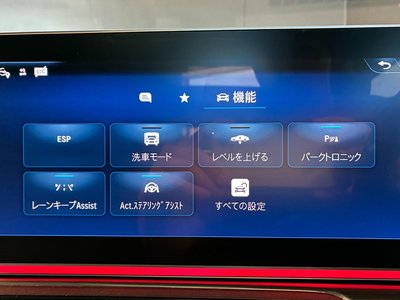 2025 Mercedes-BENZ V-CLASS 缩略图 41
