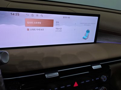 2024 Genesis G80 (RG3) — миниатюра 24