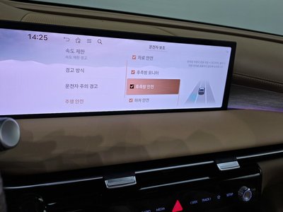 2024 Genesis G80 (RG3) — миниатюра 23
