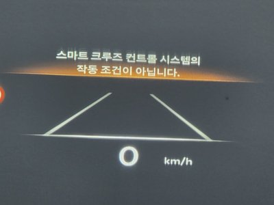 2024 Genesis G80 (RG3) — миниатюра 35
