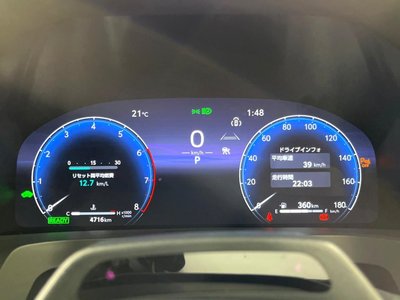 صورة مصغرة 29 لـ 2025 TOYOTA ALPHARD