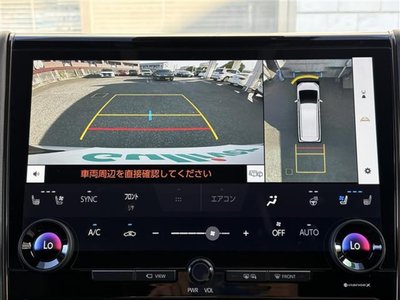TOYOTA ALPHARD - 3