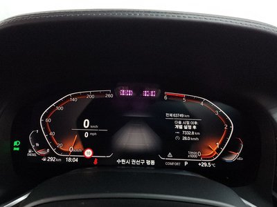 2019 BMW 7 SERIES 缩略图 11