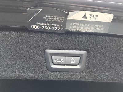 2019 BMW 7 SERIES 缩略图 24