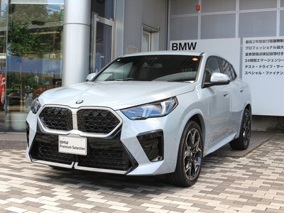 2025 BMW X2 缩略图 11