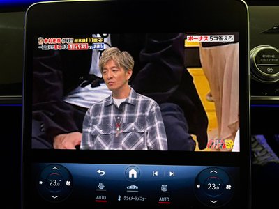 MERCEDES-BENZ S-CLASS - 5