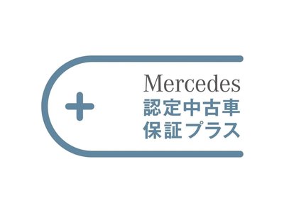 صورة مصغرة 73 لـ 2024 Mercedes-BENZ GLB
