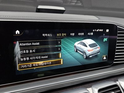 2023 Mercedes-BENZ GLE — миниатюра 21