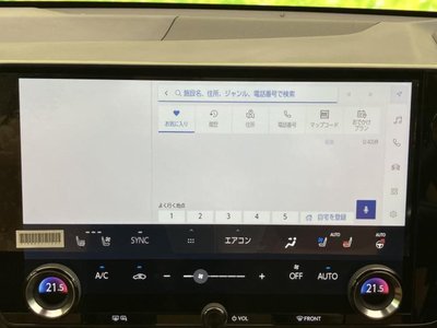 LEXUS NX - 10