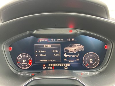 2023 AUDI TTS COUPE — миниатюра 26