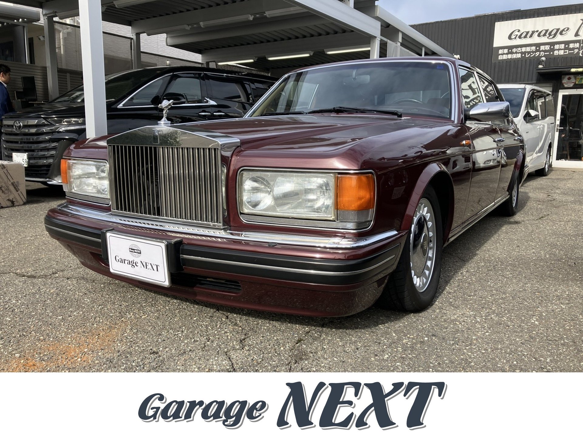 ROLLS ROYCE SILVER SPUR - View 1