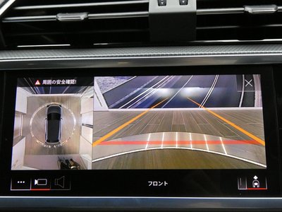 2025 AUDI Q3 缩略图 71